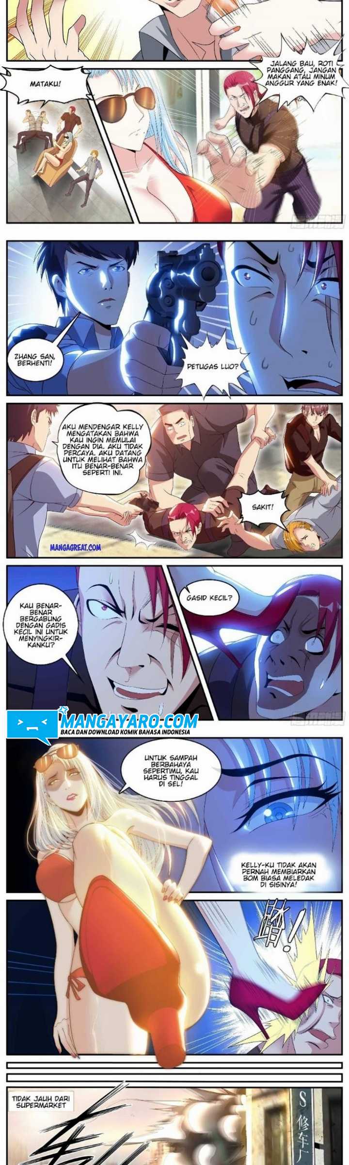 I Have An Apocalyptic Dungeon Chapter 19 - halaman 4