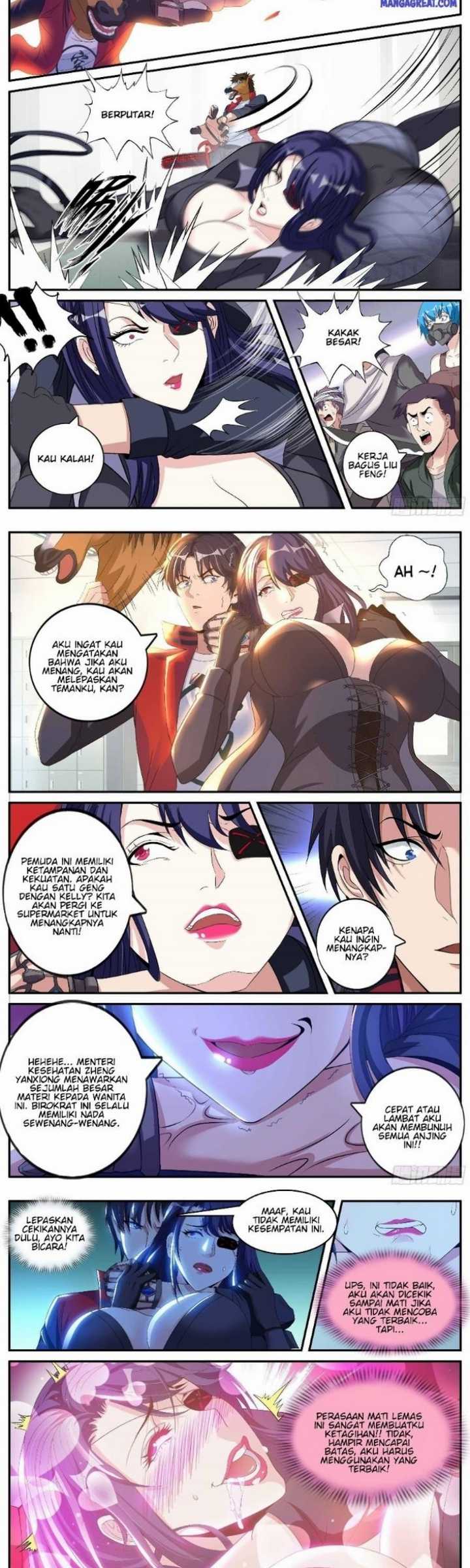 I Have An Apocalyptic Dungeon Chapter 19 - halaman 6
