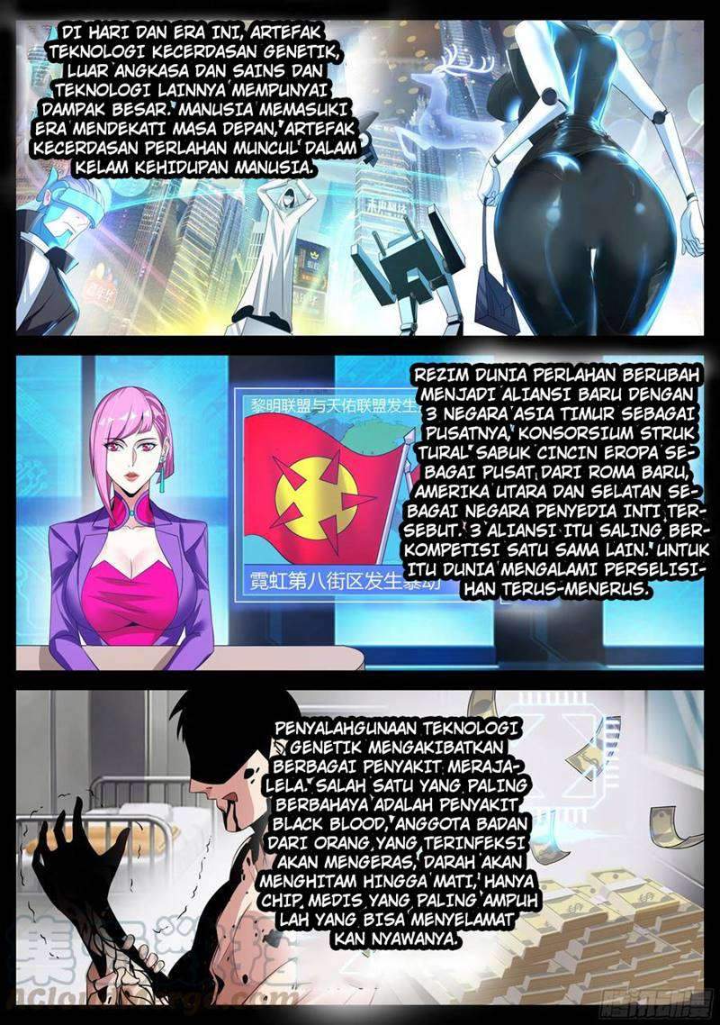 I Have An Apocalyptic Dungeon Chapter 2 - halaman 3