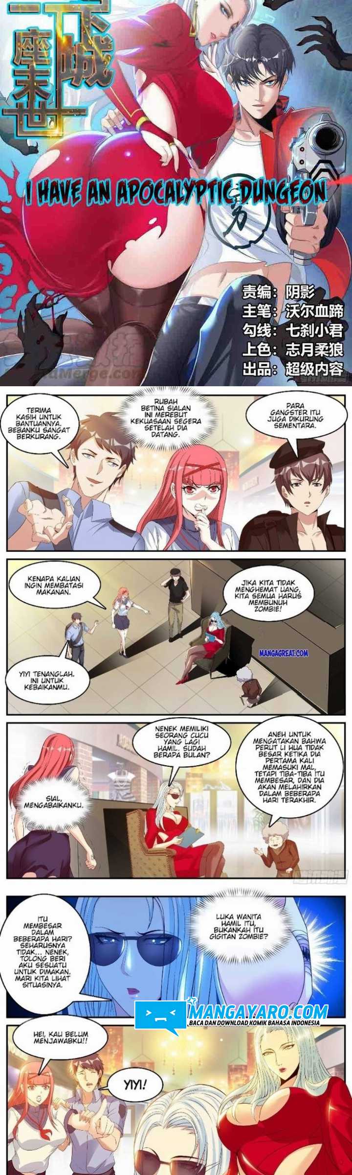 I Have An Apocalyptic Dungeon Chapter 20 - halaman 3