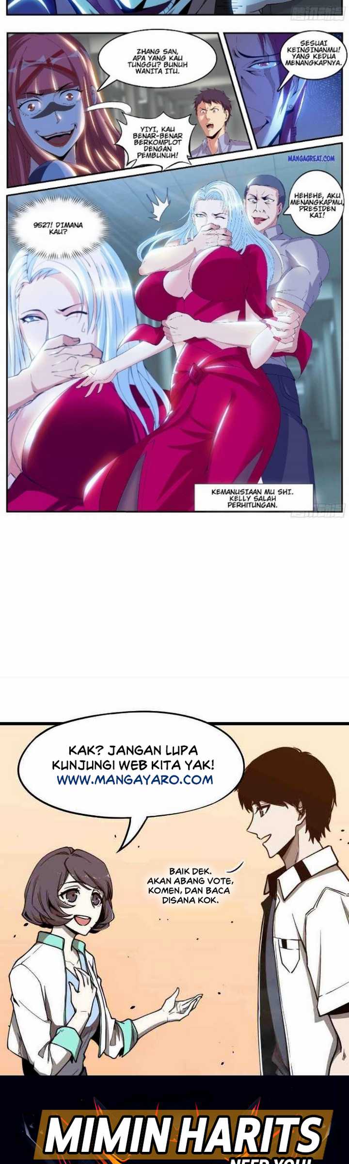 I Have An Apocalyptic Dungeon Chapter 20 - halaman 8