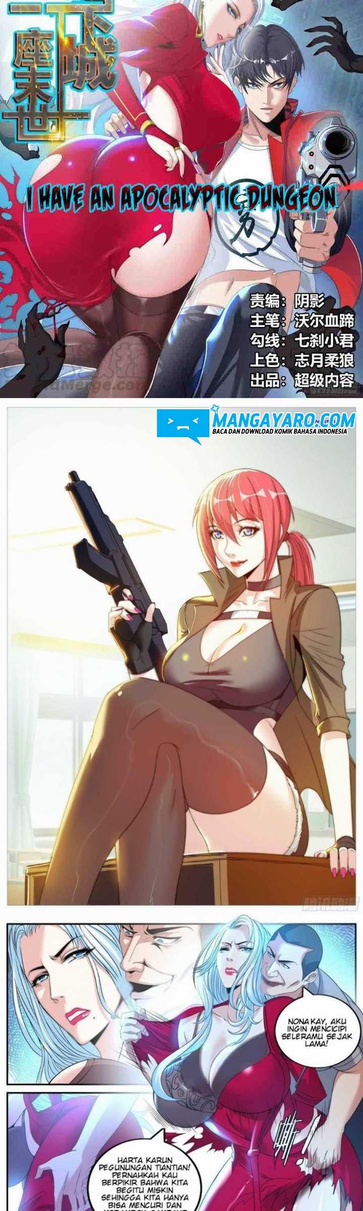 I Have An Apocalyptic Dungeon Chapter 21 - halaman 3