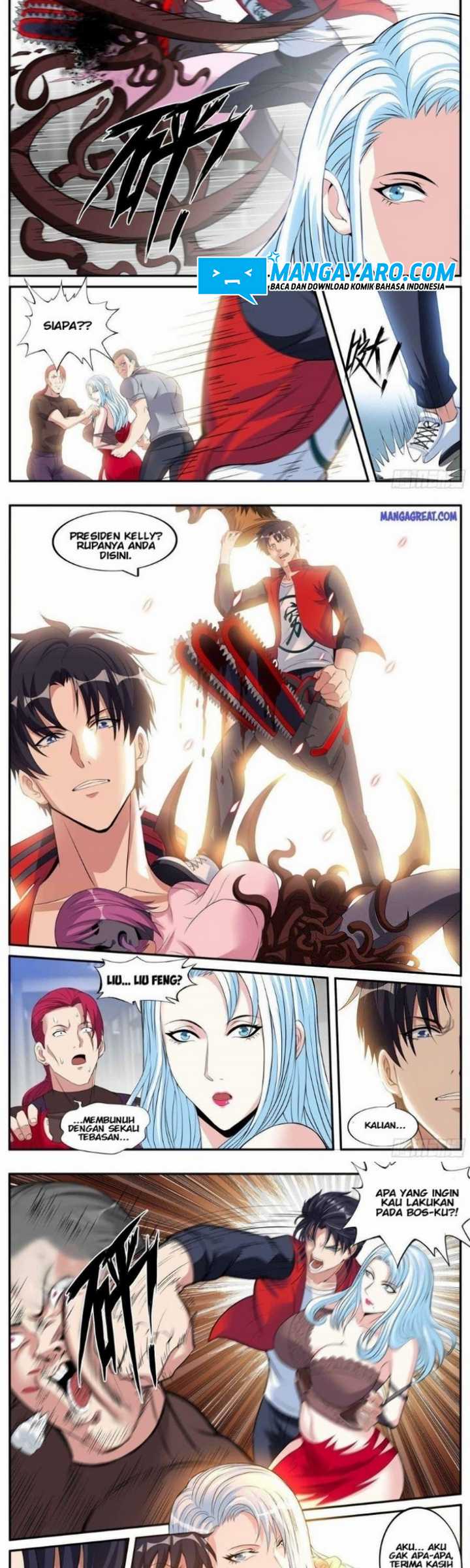 I Have An Apocalyptic Dungeon Chapter 21 - halaman 6