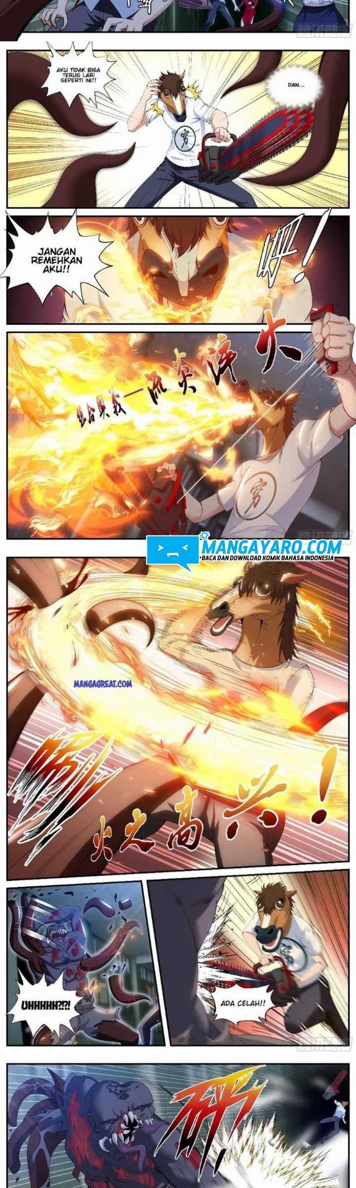I Have An Apocalyptic Dungeon Chapter 22 - halaman 5
