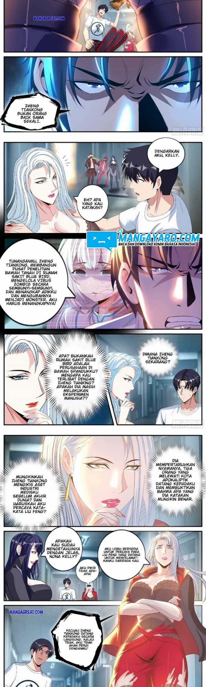 I Have An Apocalyptic Dungeon Chapter 23 - halaman 4