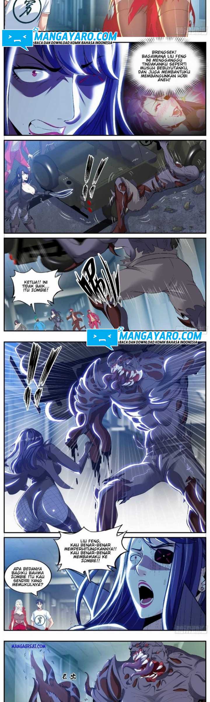 I Have An Apocalyptic Dungeon Chapter 23 - halaman 5