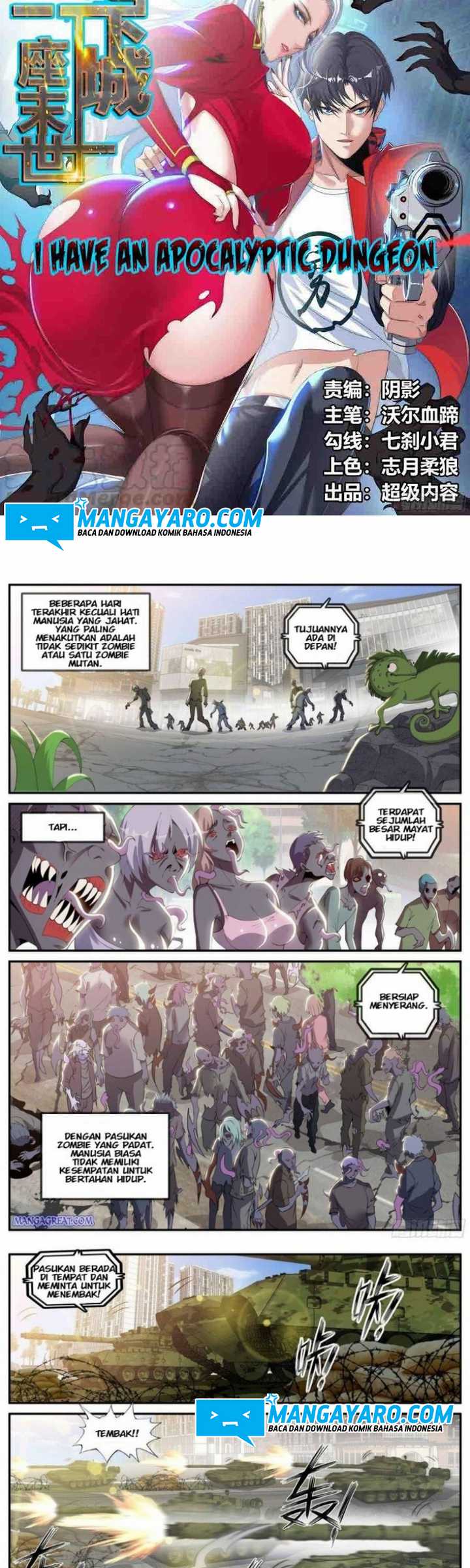 I Have An Apocalyptic Dungeon Chapter 24 - halaman 3
