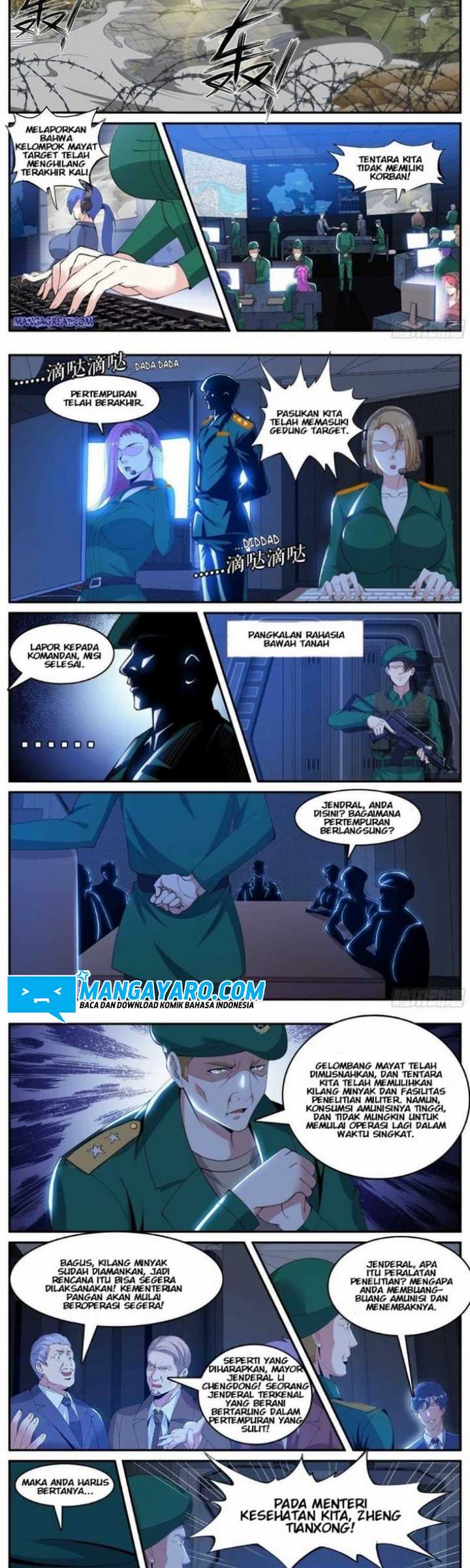 I Have An Apocalyptic Dungeon Chapter 24 - halaman 4