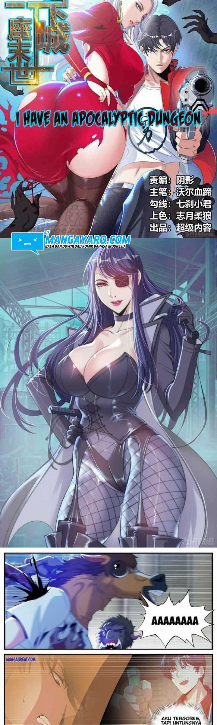 I Have An Apocalyptic Dungeon Chapter 25 - halaman 3