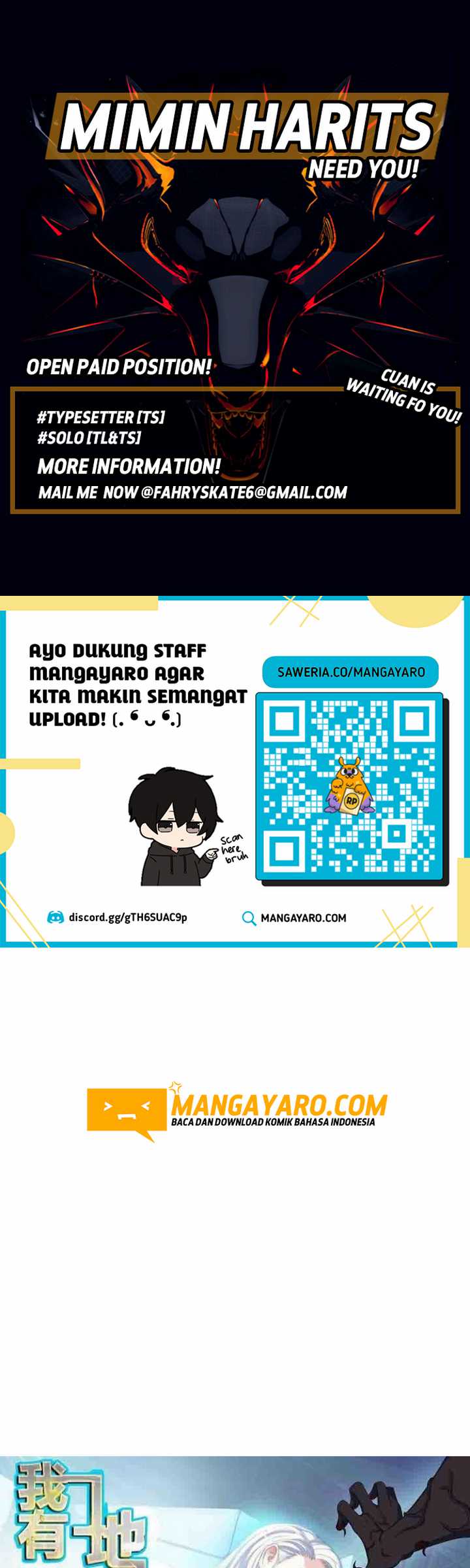 I Have An Apocalyptic Dungeon Chapter 28 - halaman 2
