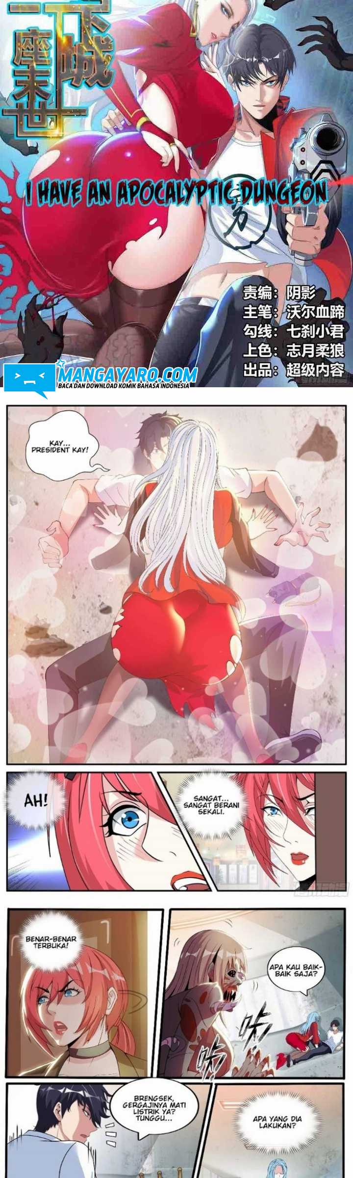 I Have An Apocalyptic Dungeon Chapter 28 - halaman 3