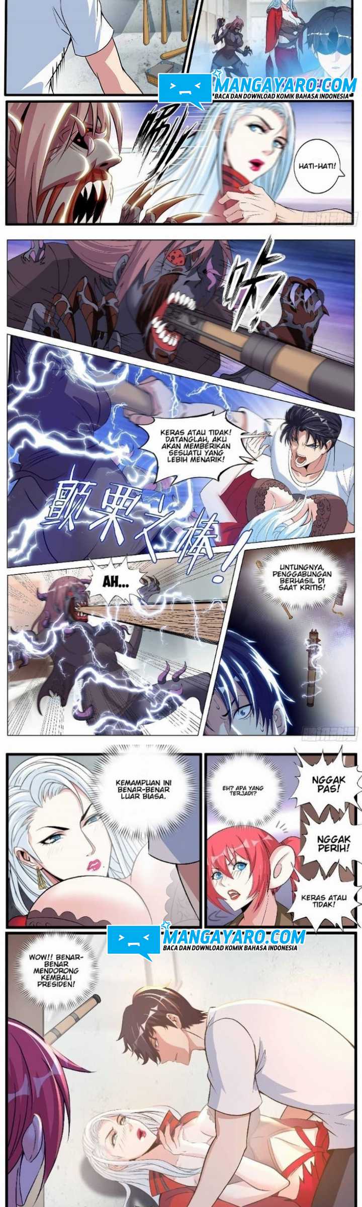 I Have An Apocalyptic Dungeon Chapter 28 - halaman 4
