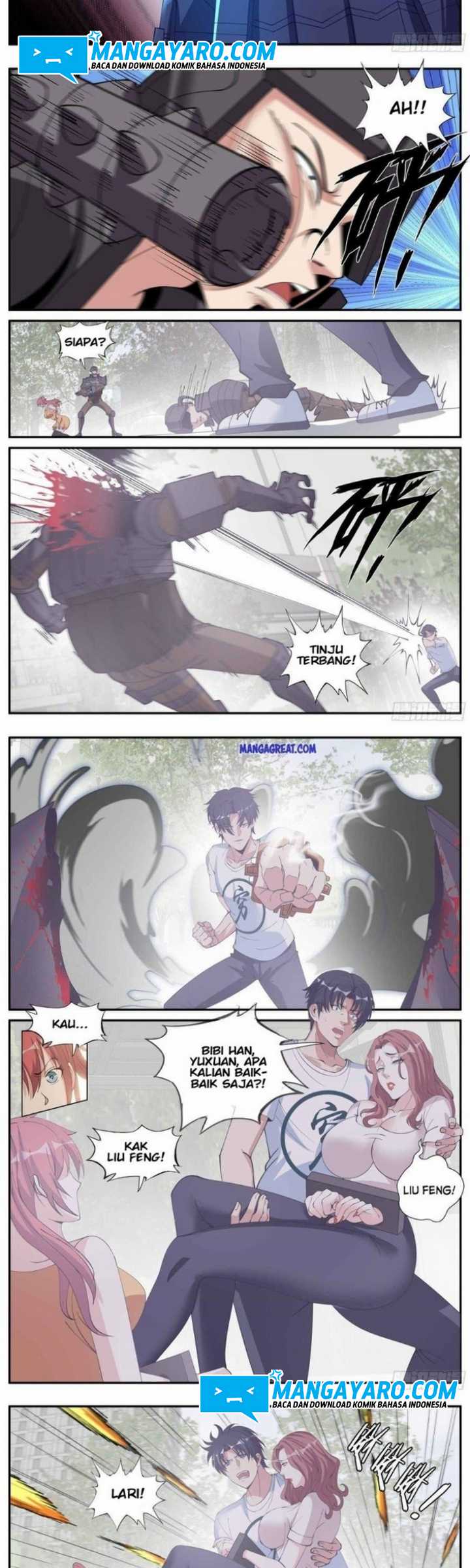 I Have An Apocalyptic Dungeon Chapter 30 - halaman 5