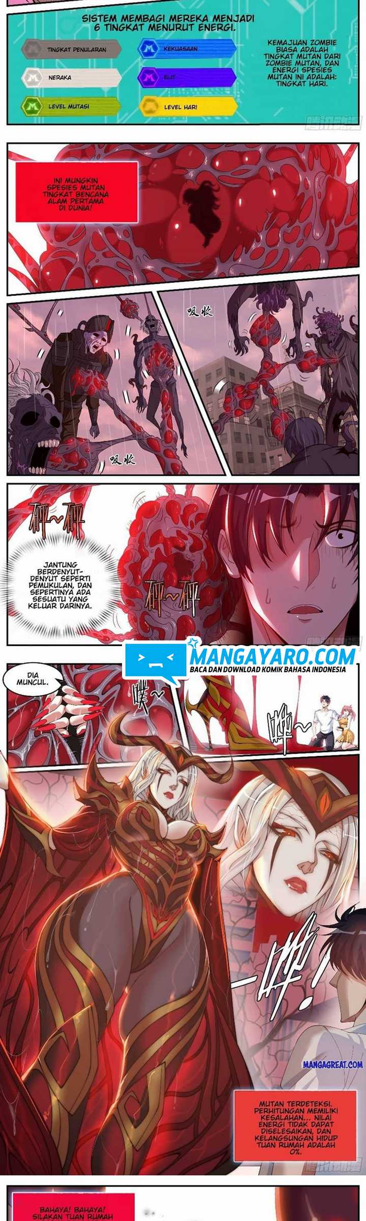 I Have An Apocalyptic Dungeon Chapter 31 - halaman 7