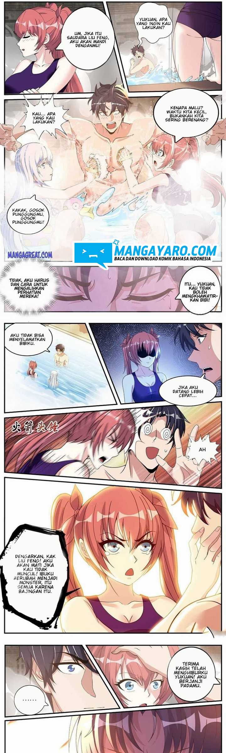 I Have An Apocalyptic Dungeon Chapter 32 - halaman 7