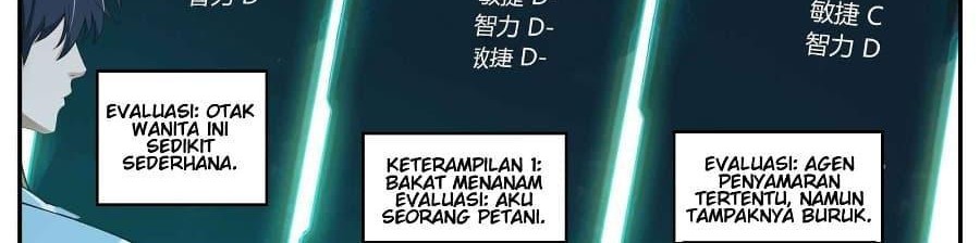 I Have An Apocalyptic Dungeon Chapter 33 - halaman 12