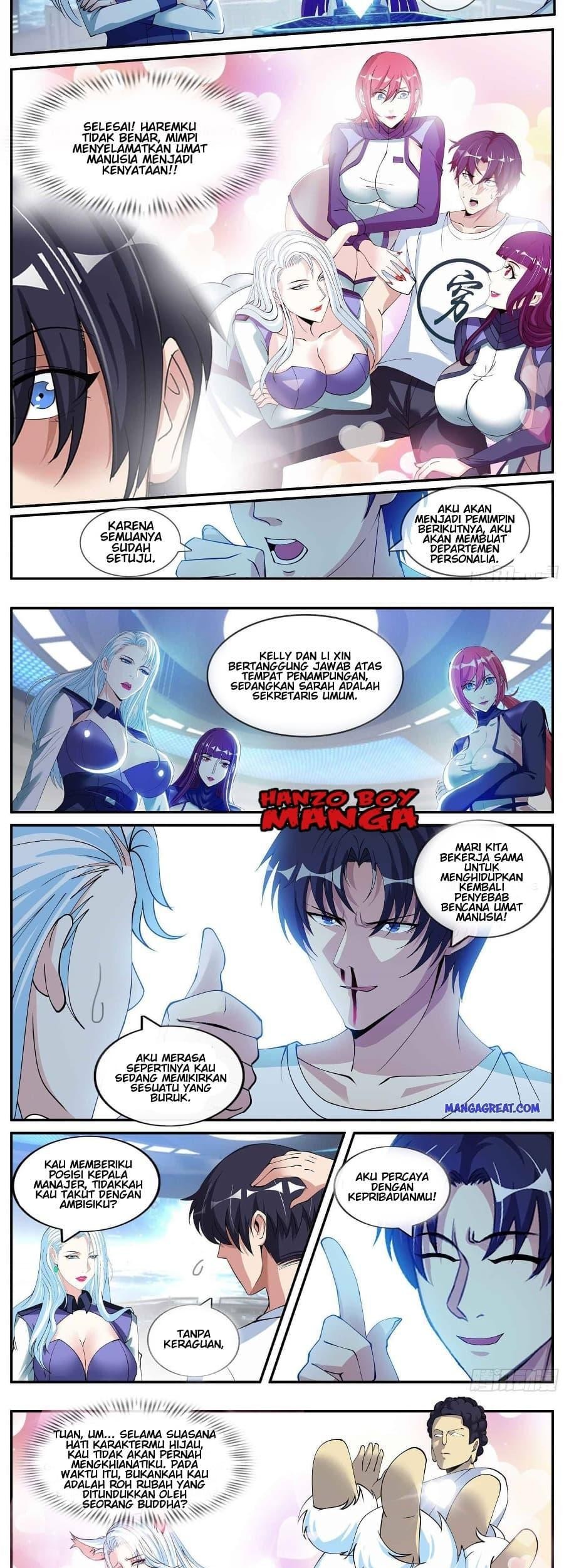 I Have An Apocalyptic Dungeon Chapter 33 - halaman 7