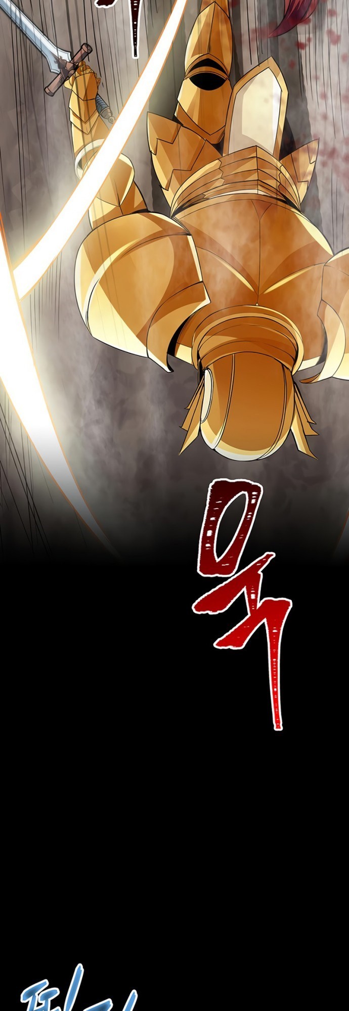 I have an SSS-rank Trait, but I want a Normal Life Chapter 0.1 - halaman 22