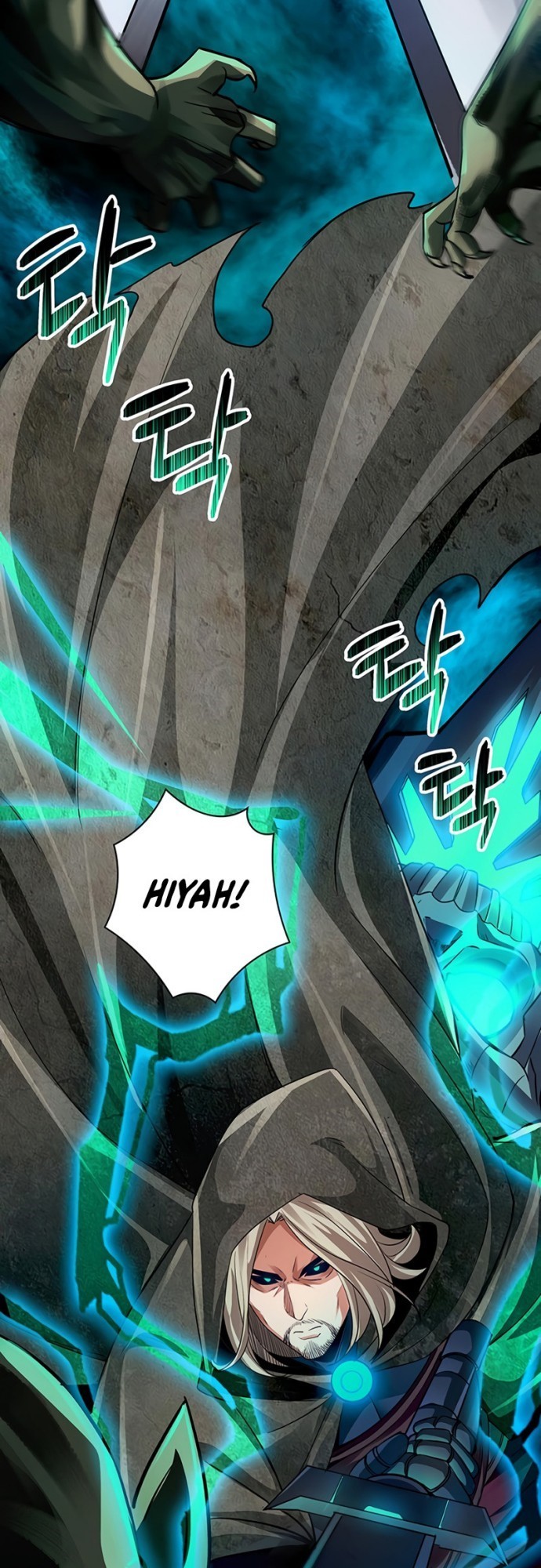 I have an SSS-rank Trait, but I want a Normal Life Chapter 0.1 - halaman 28