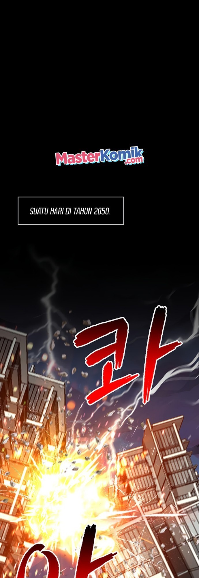 I have an SSS-rank Trait, but I want a Normal Life Chapter 0.1 - halaman 3