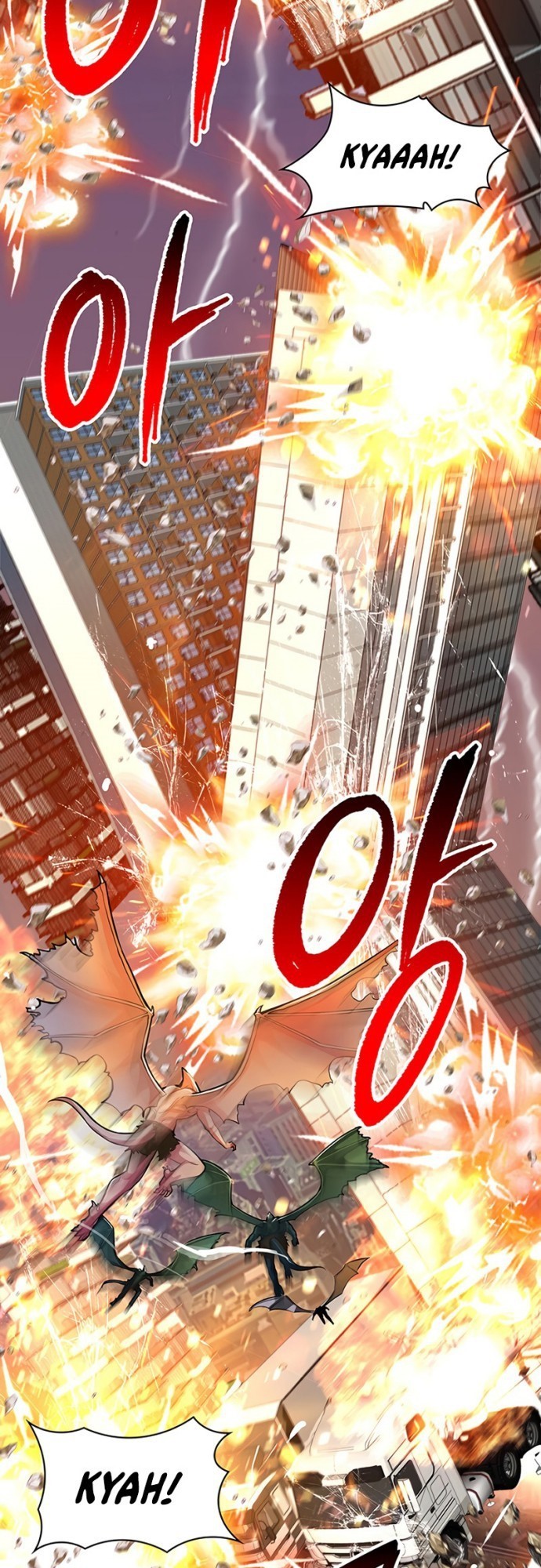 I have an SSS-rank Trait, but I want a Normal Life Chapter 0.1 - halaman 4