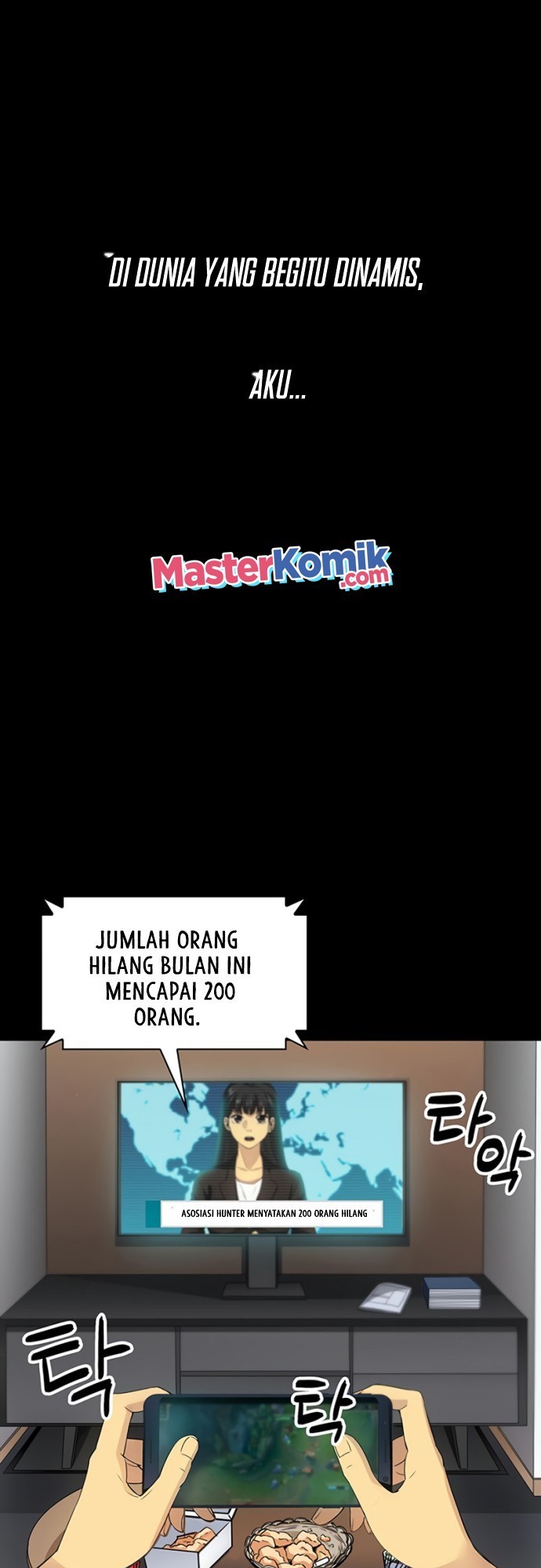 I have an SSS-rank Trait, but I want a Normal Life Chapter 0.1 - halaman 8