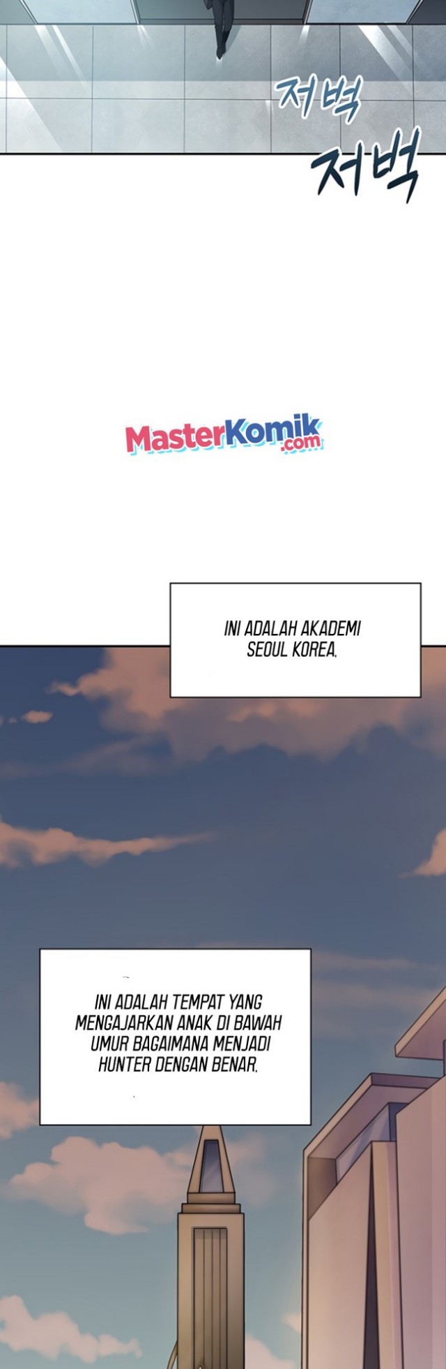 I have an SSS-rank Trait, but I want a Normal Life Chapter 1 - halaman 17