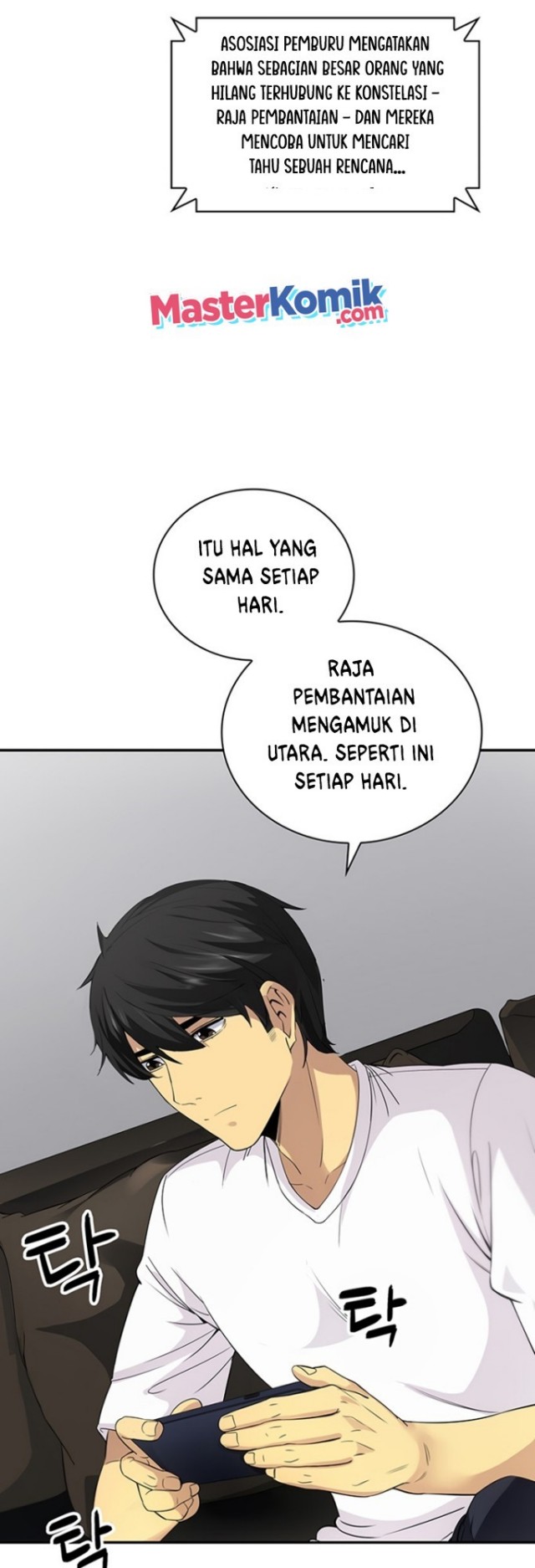I have an SSS-rank Trait, but I want a Normal Life Chapter 1 - halaman 23