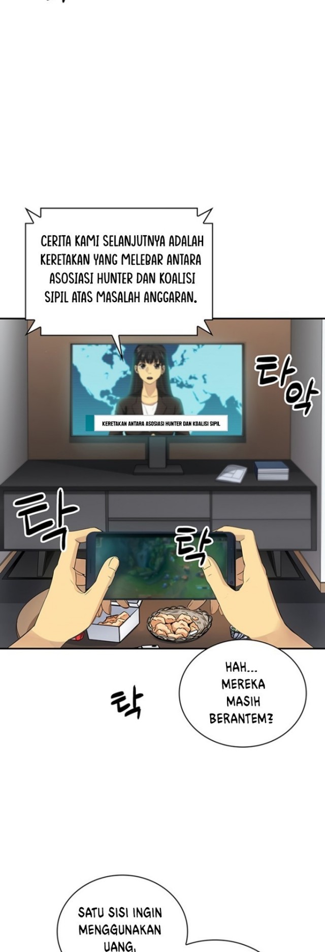I have an SSS-rank Trait, but I want a Normal Life Chapter 1 - halaman 24