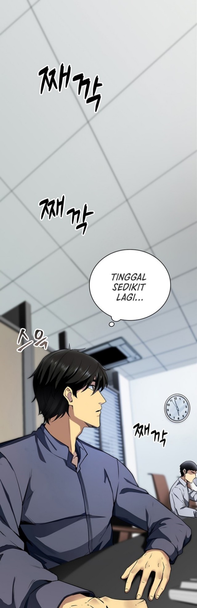 I have an SSS-rank Trait, but I want a Normal Life Chapter 1 - halaman 3