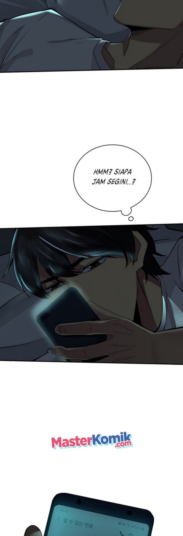 I have an SSS-rank Trait, but I want a Normal Life Chapter 1 - halaman 32