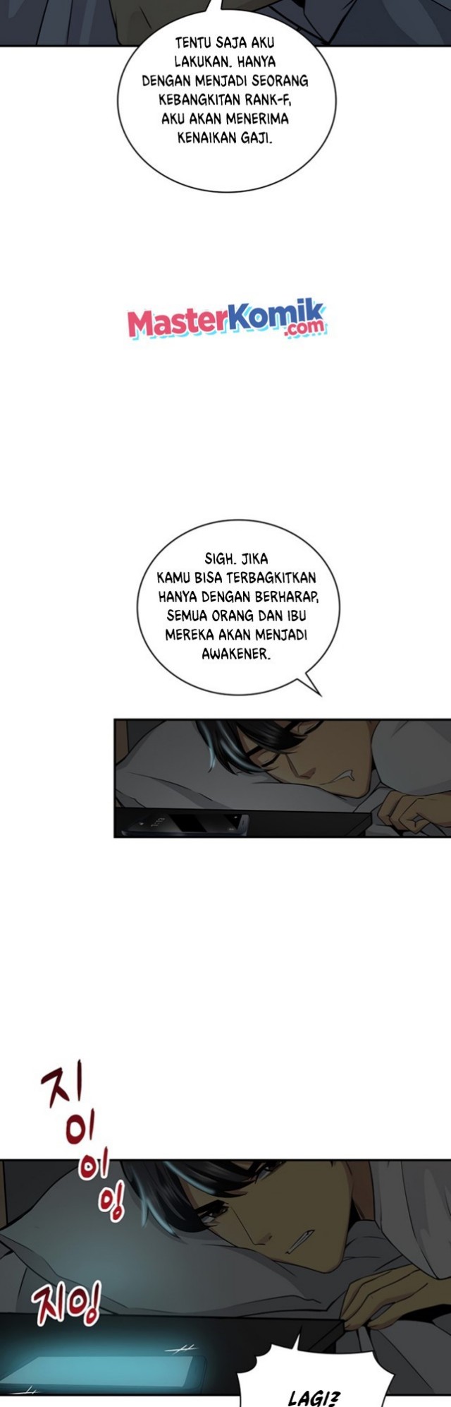 I have an SSS-rank Trait, but I want a Normal Life Chapter 1 - halaman 34