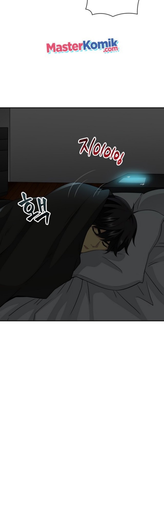I have an SSS-rank Trait, but I want a Normal Life Chapter 1 - halaman 35