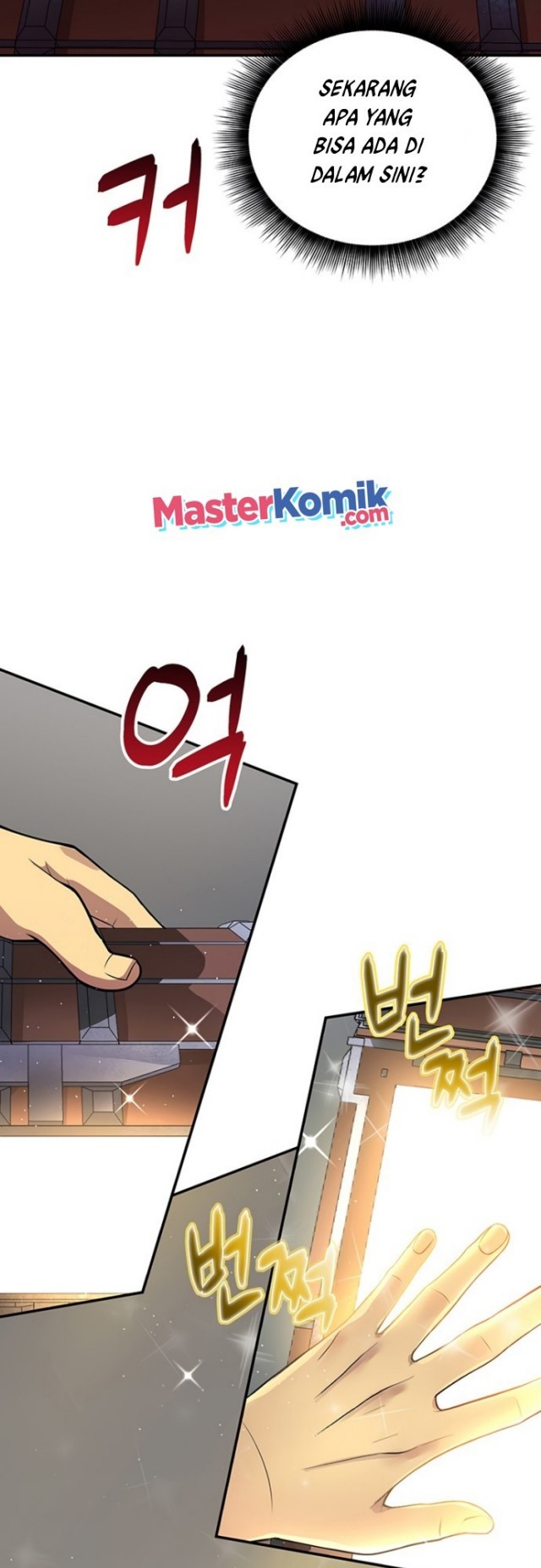 I have an SSS-rank Trait, but I want a Normal Life Chapter 1 - halaman 49