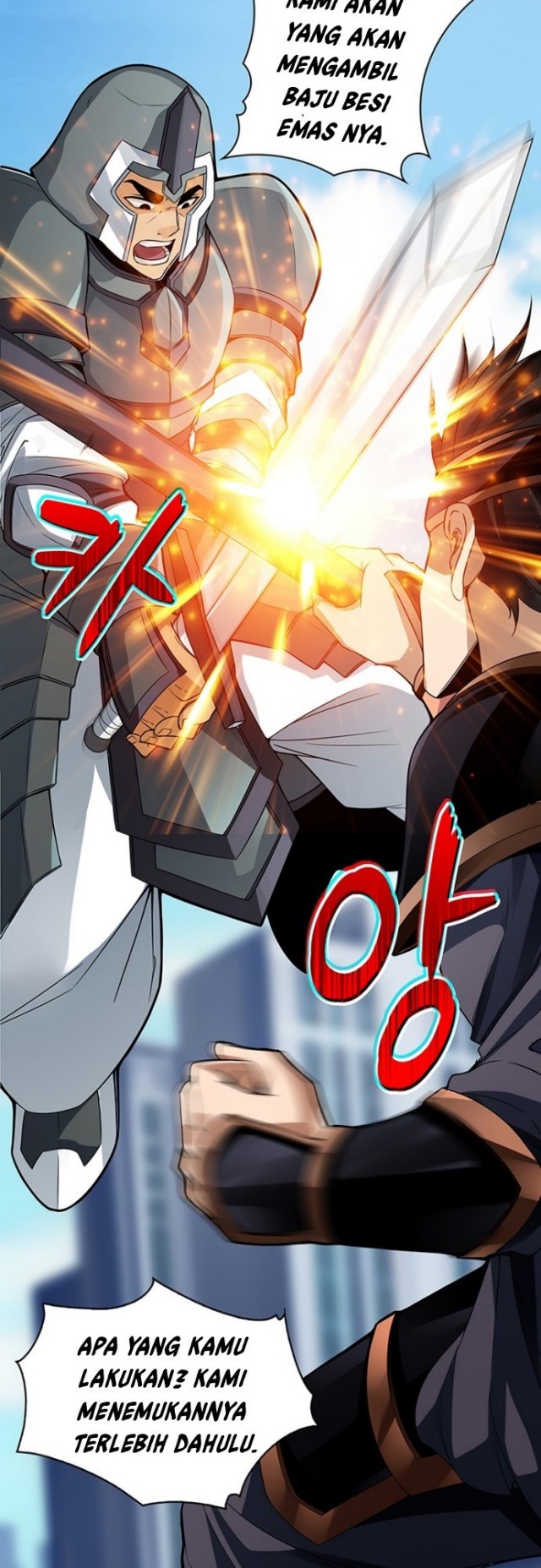 I have an SSS-rank Trait, but I want a Normal Life Chapter 1 - halaman 56