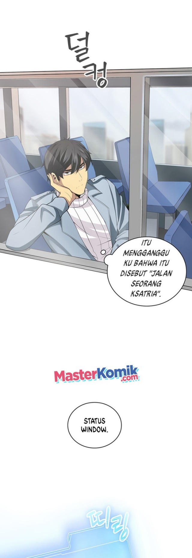 I have an SSS-rank Trait, but I want a Normal Life Chapter 1 - halaman 63