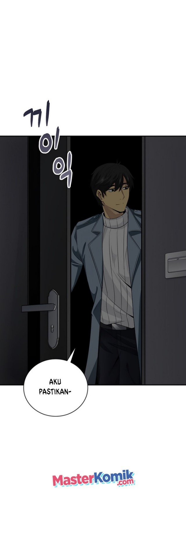 I have an SSS-rank Trait, but I want a Normal Life Chapter 1 - halaman 71