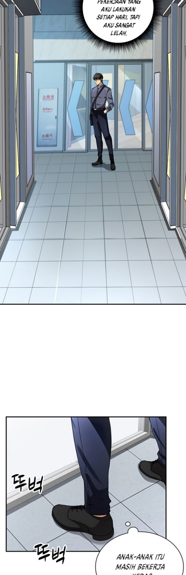I have an SSS-rank Trait, but I want a Normal Life Chapter 1 - halaman 9