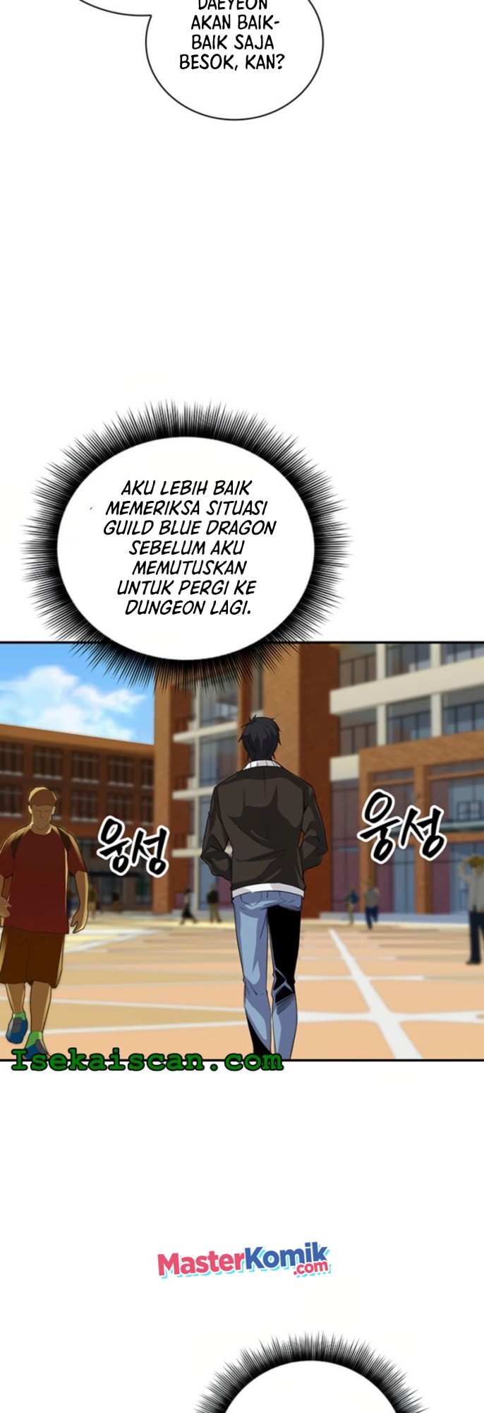 I have an SSS-rank Trait, but I want a Normal Life Chapter 10 - halaman 15