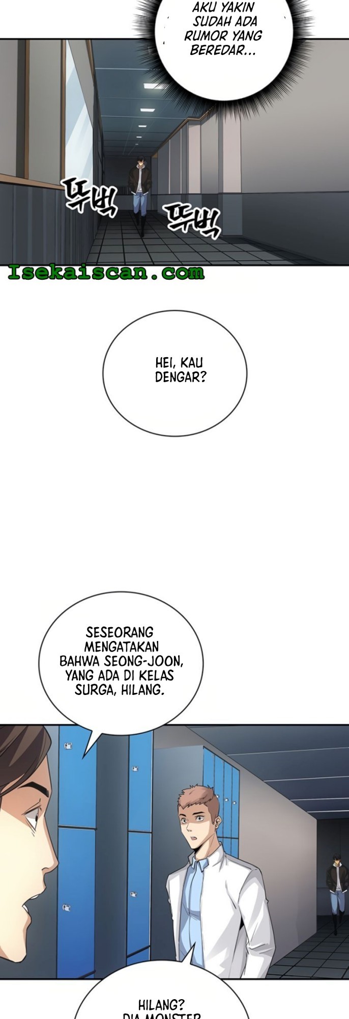 I have an SSS-rank Trait, but I want a Normal Life Chapter 10 - halaman 16