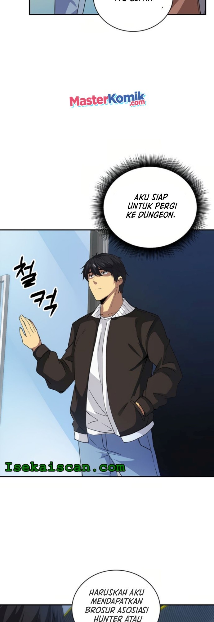 I have an SSS-rank Trait, but I want a Normal Life Chapter 10 - halaman 21