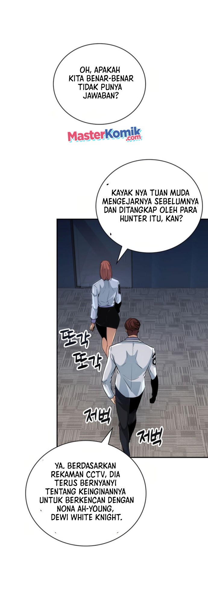 I have an SSS-rank Trait, but I want a Normal Life Chapter 10 - halaman 30