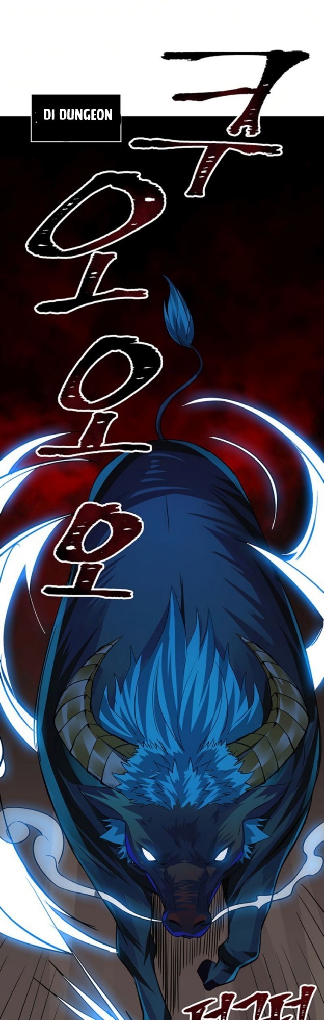 I have an SSS-rank Trait, but I want a Normal Life Chapter 10 - halaman 34