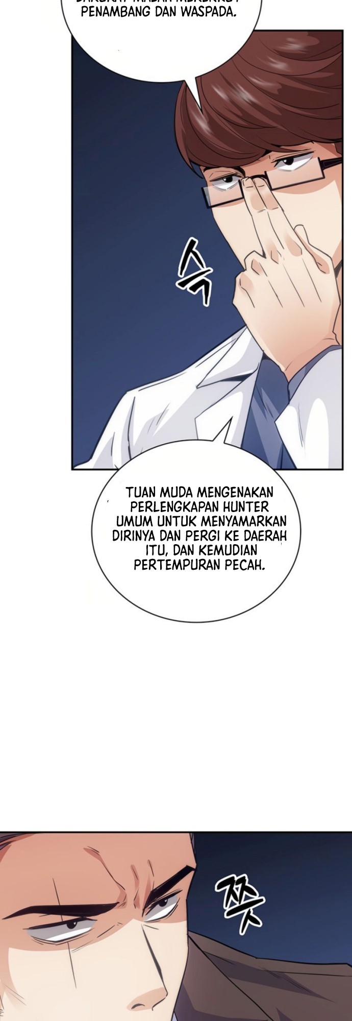 I have an SSS-rank Trait, but I want a Normal Life Chapter 10 - halaman 51