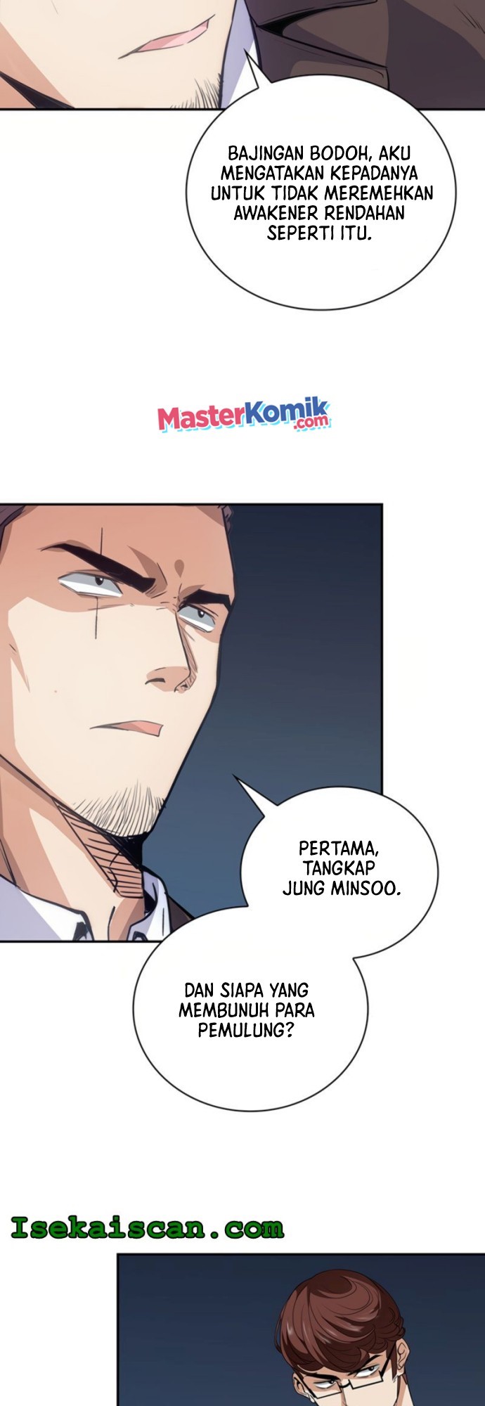 I have an SSS-rank Trait, but I want a Normal Life Chapter 10 - halaman 52