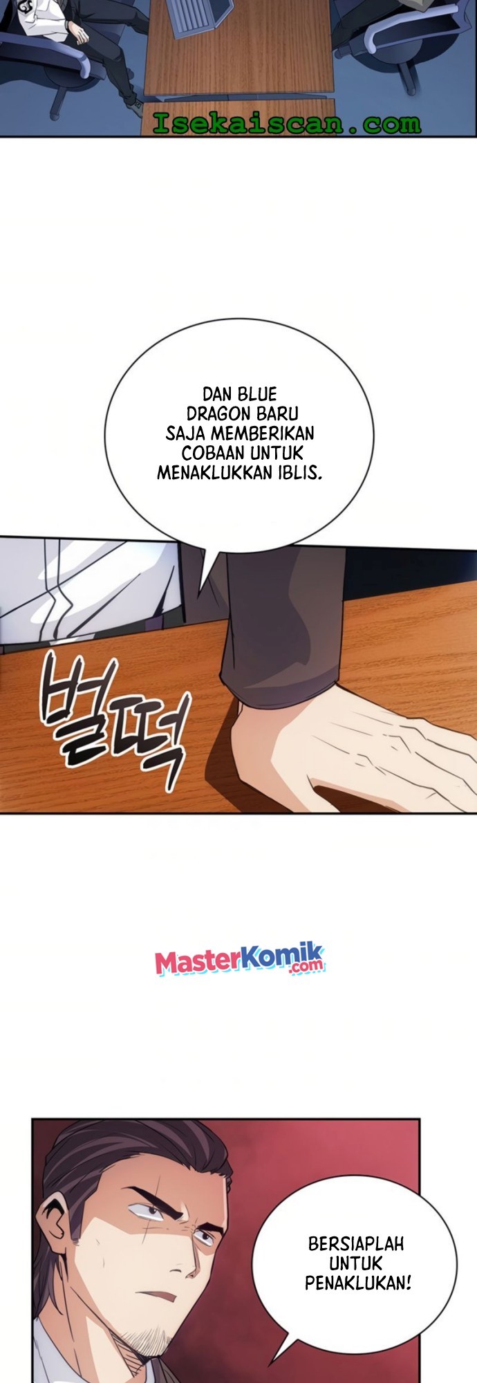 I have an SSS-rank Trait, but I want a Normal Life Chapter 10 - halaman 59
