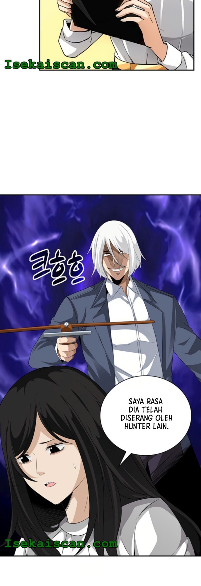I have an SSS-rank Trait, but I want a Normal Life Chapter 10 - halaman 6