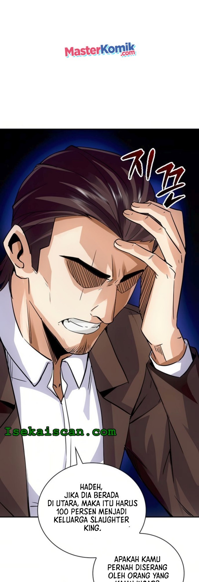I have an SSS-rank Trait, but I want a Normal Life Chapter 10 - halaman 7