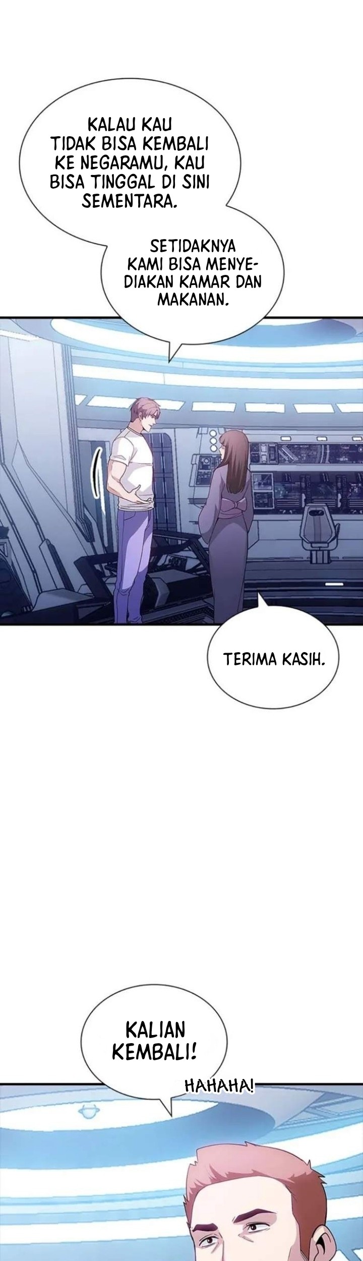 I have an SSS-rank Trait, but I want a Normal Life Chapter 100 - halaman 47