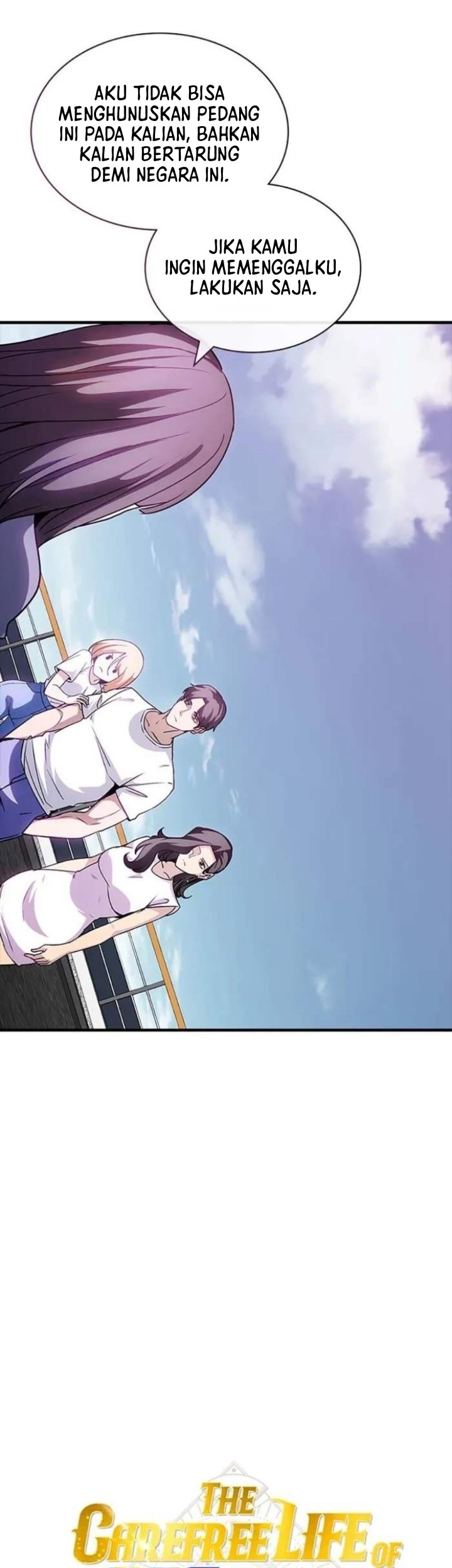 I have an SSS-rank Trait, but I want a Normal Life Chapter 100 - halaman 6